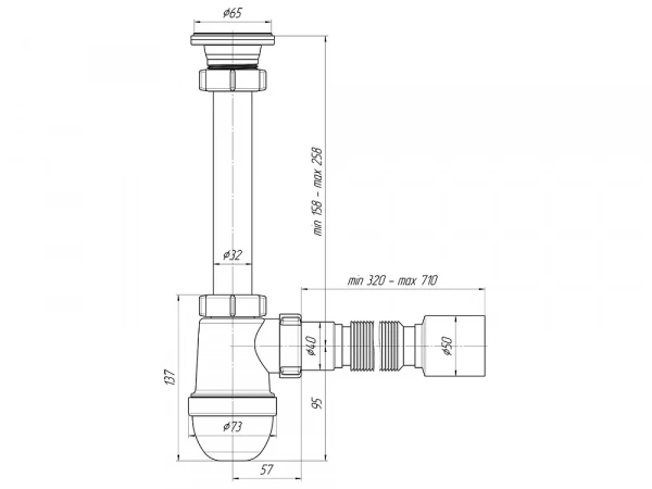 Сифон для мойки 1 1/4" 40 "АНИ"  (С 1010) с гибкой трубой 40х40/50 бутылочный выпуск нерж.сетка 