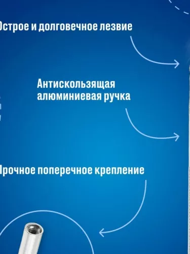 Набор резцов 15 предметов