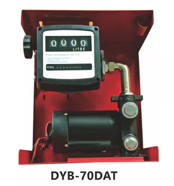 Миниколонка DYB-70DAT-12V 550Вт 12В 70л/мин 3 бар H=20м вх/вых. 25мм пистолет металл 2 шланга (вс.2м+вых.4м) счетчик BOLONG  
