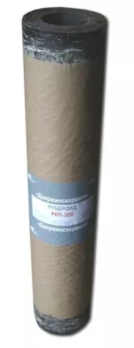 Рубероид РКП-350 15м.