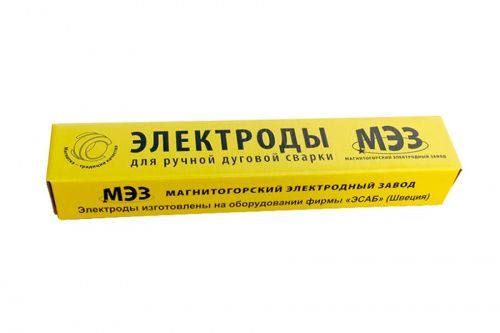 Электроды УОНИ 13/55 Д=3 мм. Магнитогорск 4,5кг