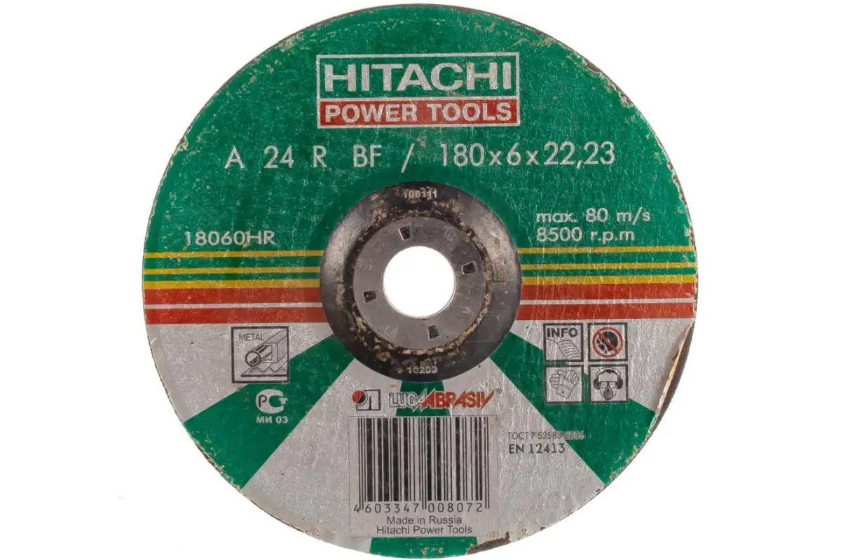 Круг зачистной 180х  6х 22 24A HITACHI