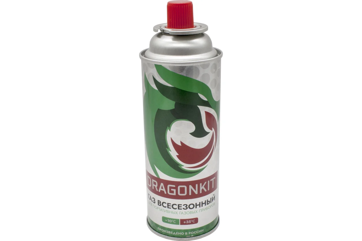Баллон туристический газ 220гр. (одноразовый) Dragonkit 