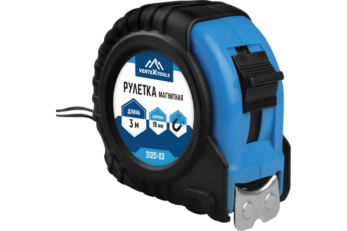 Рулетка  3 м х19мм магнитная Vertextools (3120-03)