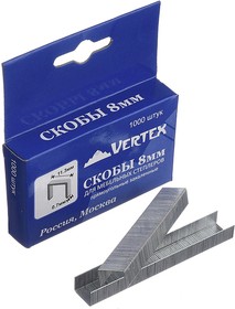 Скоба для степлера 11,3мм  тип 53 (1000шт) 0042-12-12 VertexTools