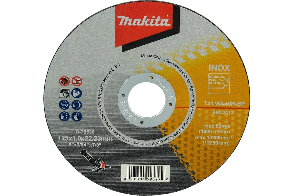 Круг отрезной 125x  1,0x 22  WA46R металл/нерж. D-75530 Makita
