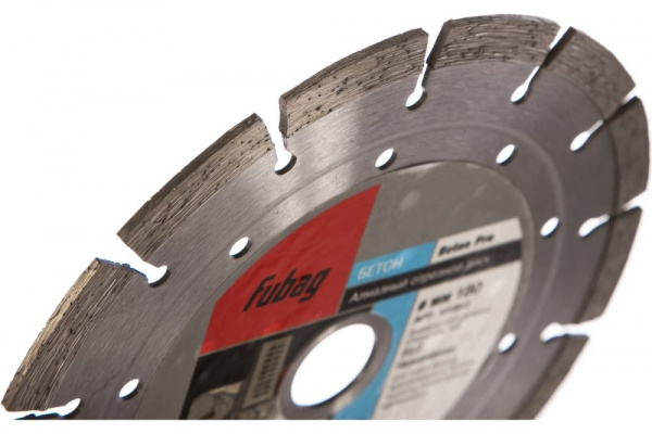 Диск алмазный 180х22.2 сегментный Beton Pro Fubag
