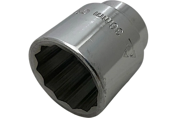 Головка сменная Г-36