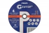 Круг отрезной 230x  2,5 x 22  CUTOP T41 А00595 (профессиональный) 39984т