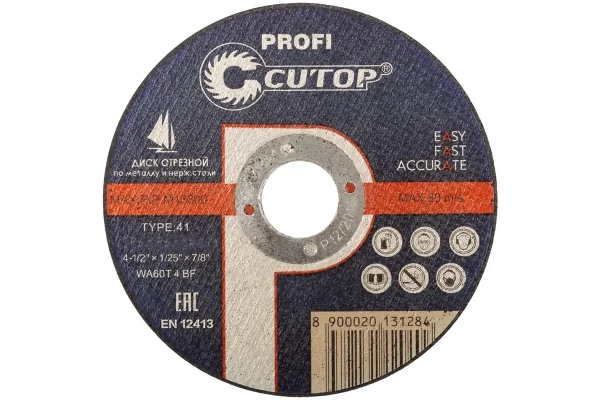 Круг отрезной 115x  1,0 x 22.2 CUTOP