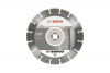Диск алмазный 230х2.3x22,2 Stnd Concrete 2608603243 BOSCH