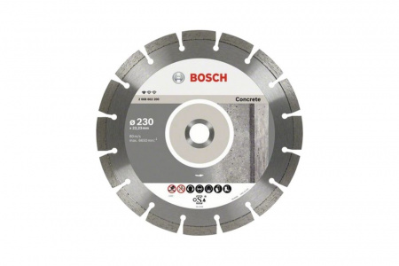 Диск алмазный 230х2.3x22,2 Stnd Concrete 2608603243 BOSCH