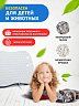 Обогреватель кварцевый монолитный 0,60кВт 220В t=95*C IP67 700х25мм Премиум Warmhoff 