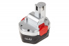 Аккумулятор HAMMER AB 142 14,4В; 1,2Ач для дрели HAMMER ACD141B; ACD142