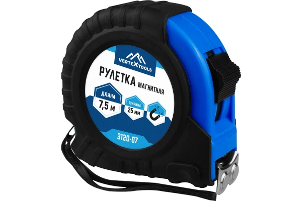 Рулетка  7.5 м х25мм магнитная Vertextools (3120-07)