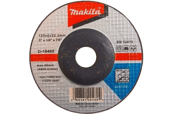 Круг зачистной 125х  6х 22, А24R металл, вогнутый (шлифовальный) D18465 Makita