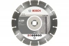 Диск алмазный 230х2.3x22,2 Stnd Concrete 2608603243 BOSCH