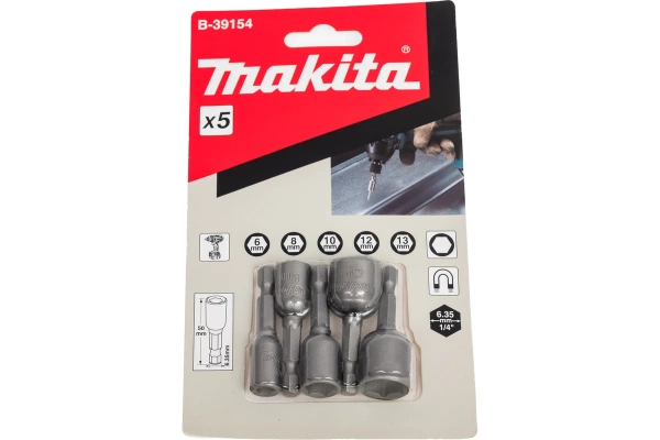Набор головок магнитных торцевых 5 шт. (6,8,10,12,13 мм) Makita B-39154