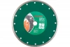 Диск алмазный 230х22 сплошной керамика DB CN 206-110 HAMMER Flex
