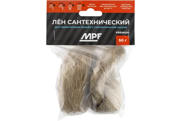 Лен сантехнический   50 гр 70709 ис.131071
