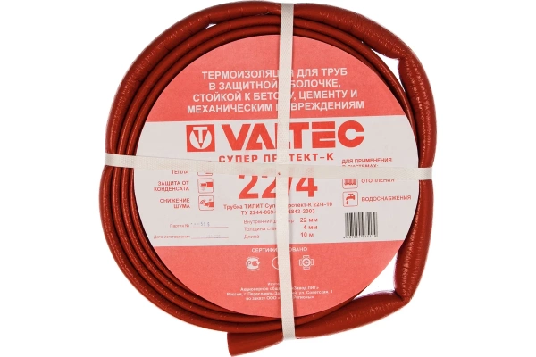 Теплоизоляция 22 х4.0мм Супер Протект VALTEC (VT.SP.R10R.2204)