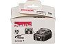 Аккумулятор BL1860B Li-lon 18,0В; 6,0Ач Makita 632F69-8