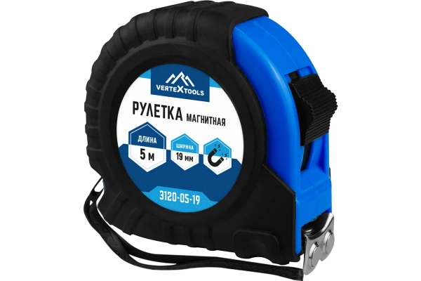 Рулетка  5 м х19мм магнитная Vertextools (3120-05-19)