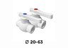 Кран шаровый d 50 PPRС ручка рычаг (t>60*С) VALFEX OPTIMA