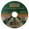 Круг отрезной 115x  1,2 x 22 54А MOS металл
