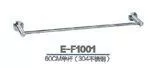 Держатель для полотенц 60см E-F1001 EASTSUN