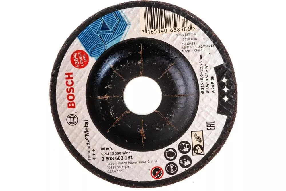 Круг зачистной 115x  6 x 22 BOSCH 2608603181