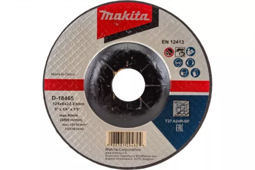 Круг зачистной 125х  6х 22, А24R металл, вогнутый (шлифовальный) D18465 Makita 