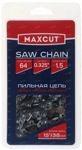 Цепь 64 зв 0,325 "1.5 блистер MAXCUT 21LV-64E	